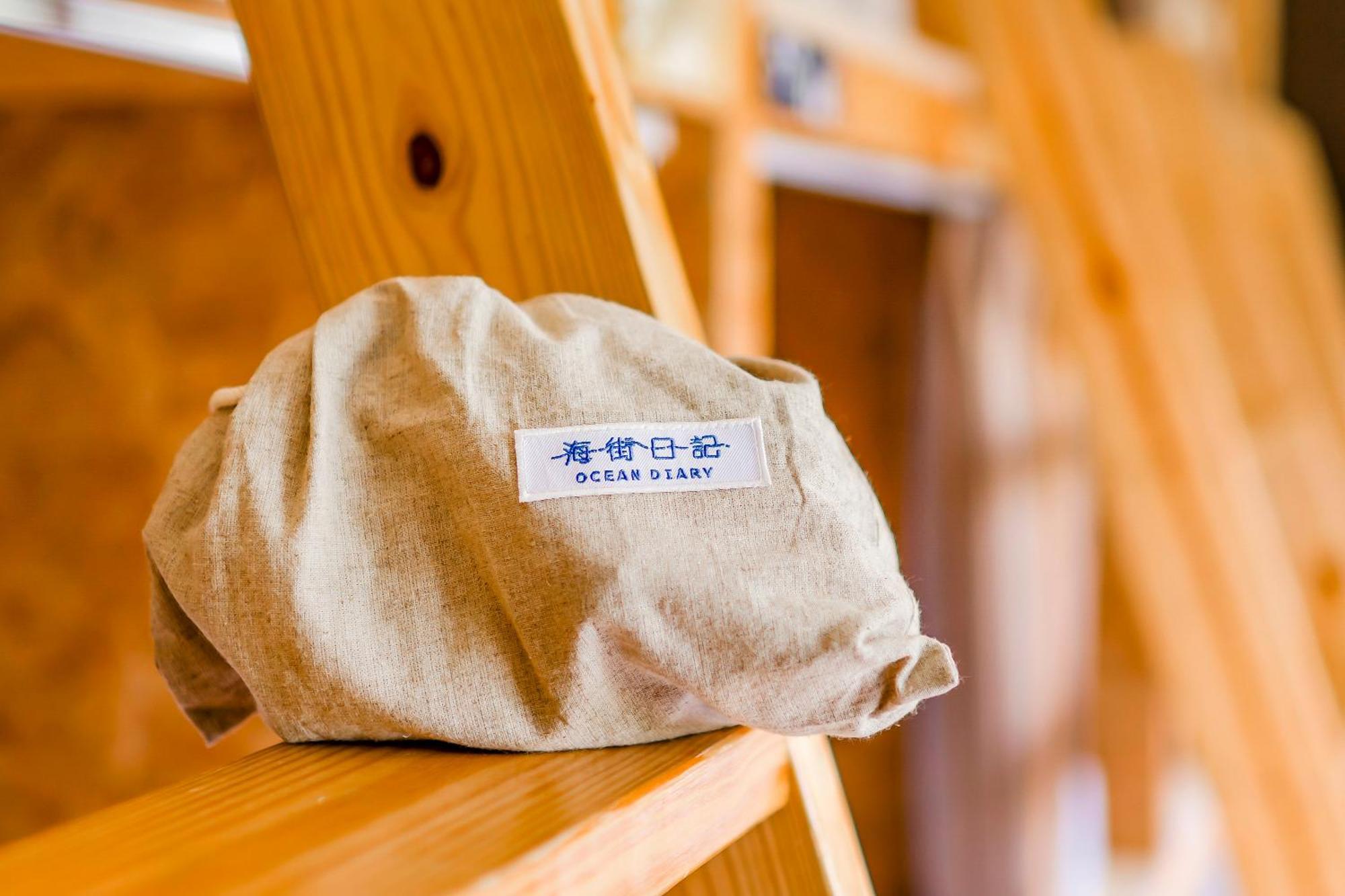 海街日記 同心園民宿 Ocean Diary Hostel 绿岛 外观 照片